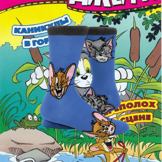 TOM & JERRY MISMATCH PAIR