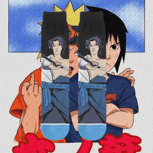 SASUKE